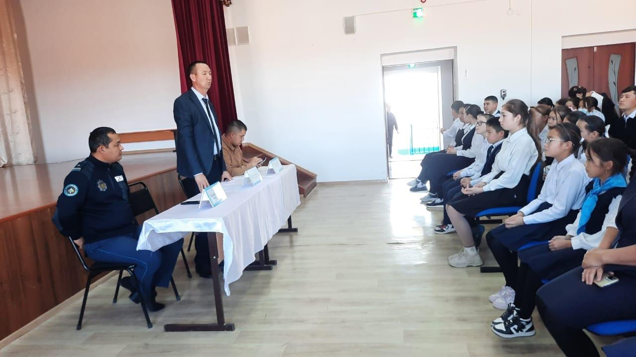 БАЛА ҚҰҚЫҒЫ БАСТЫ НАЗАРДА!