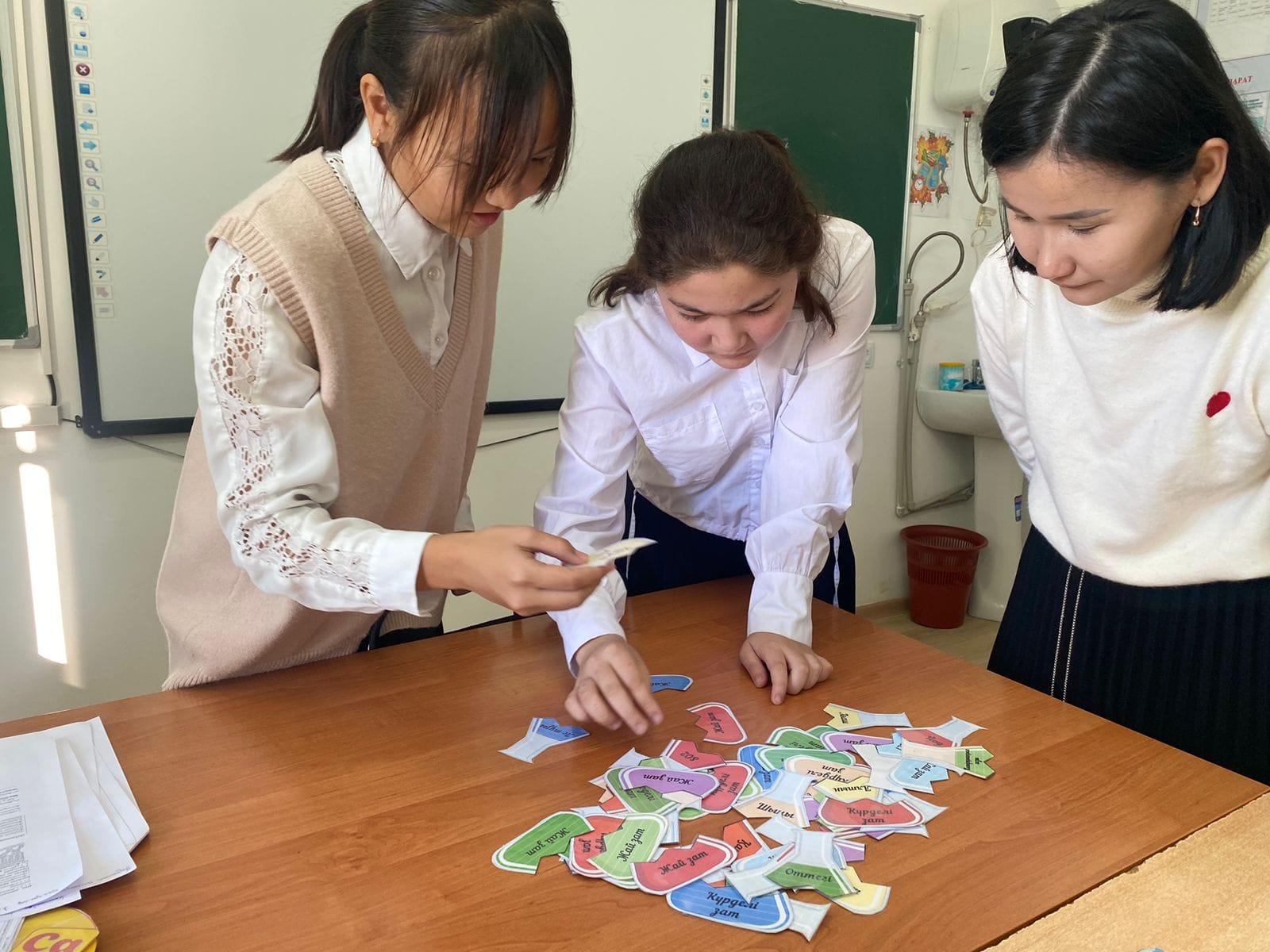 Ауа. Ауаның құрамы