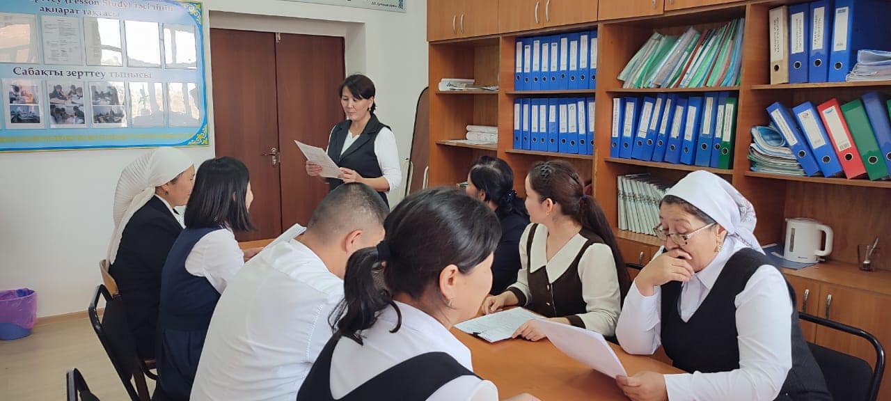 ЖАС МАМАНДАРҒА ӘДІСТЕМЕЛІК КӨМЕК ҰЙЫМДАСТЫРЫЛДЫ