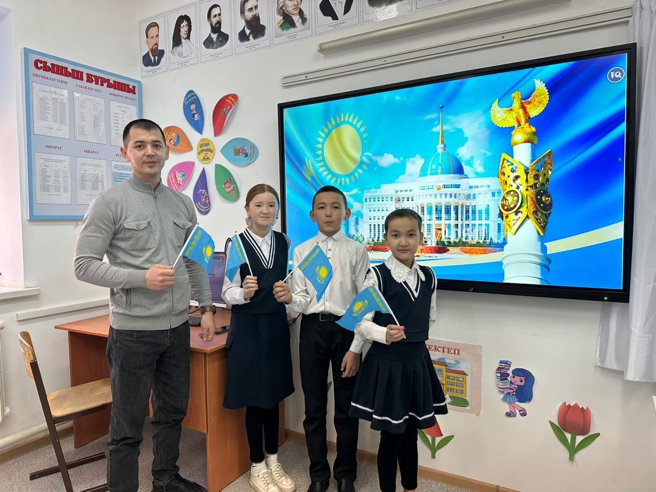 Тәуелсіздік ел тірегі