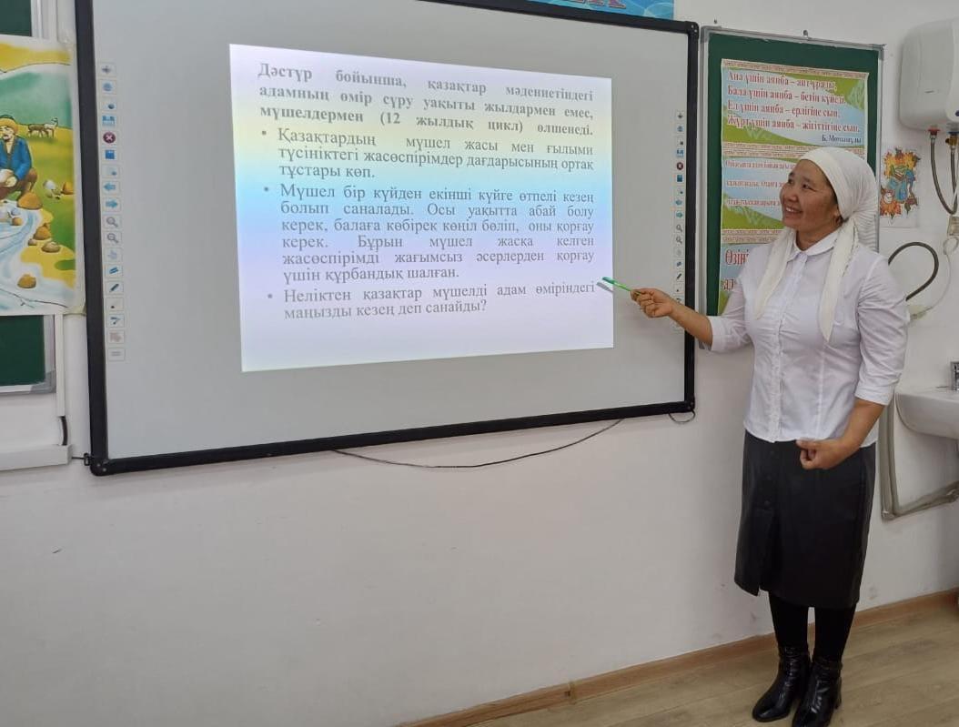 АТА АНАЛАРҒА АРНАЛҒАН ТРЕНИНГ ӨТКІЗІЛДІ