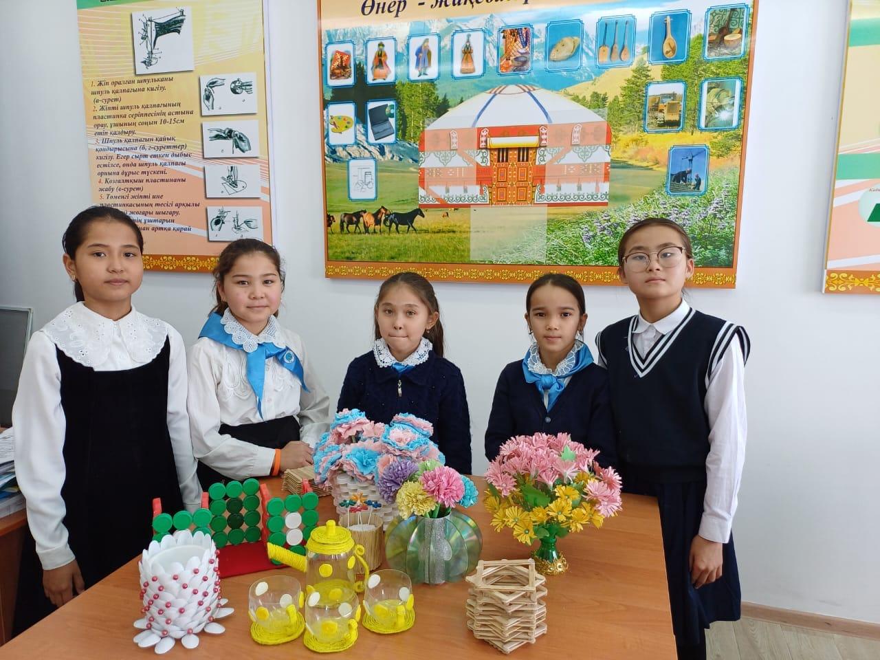 Білгенге маржан ...