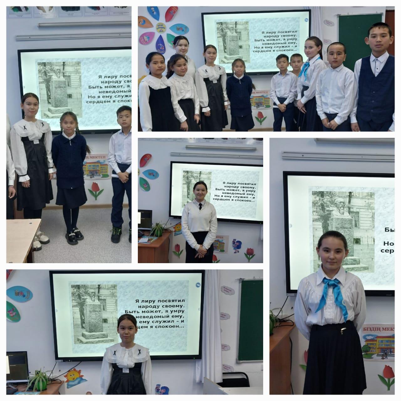 Я лиру посвятил народу своему