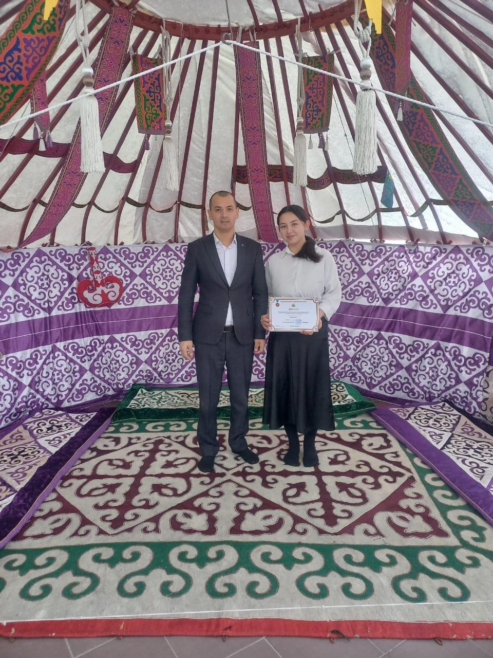 Кұттықтаймыз