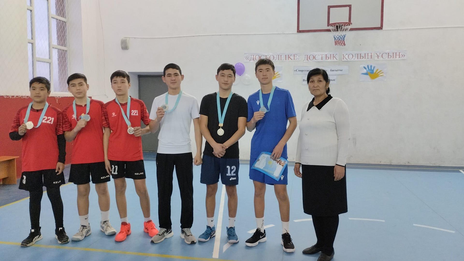 Спорттағы достық