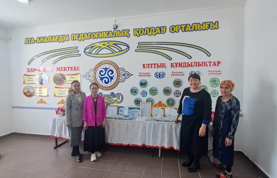 Үздіктер шеруі