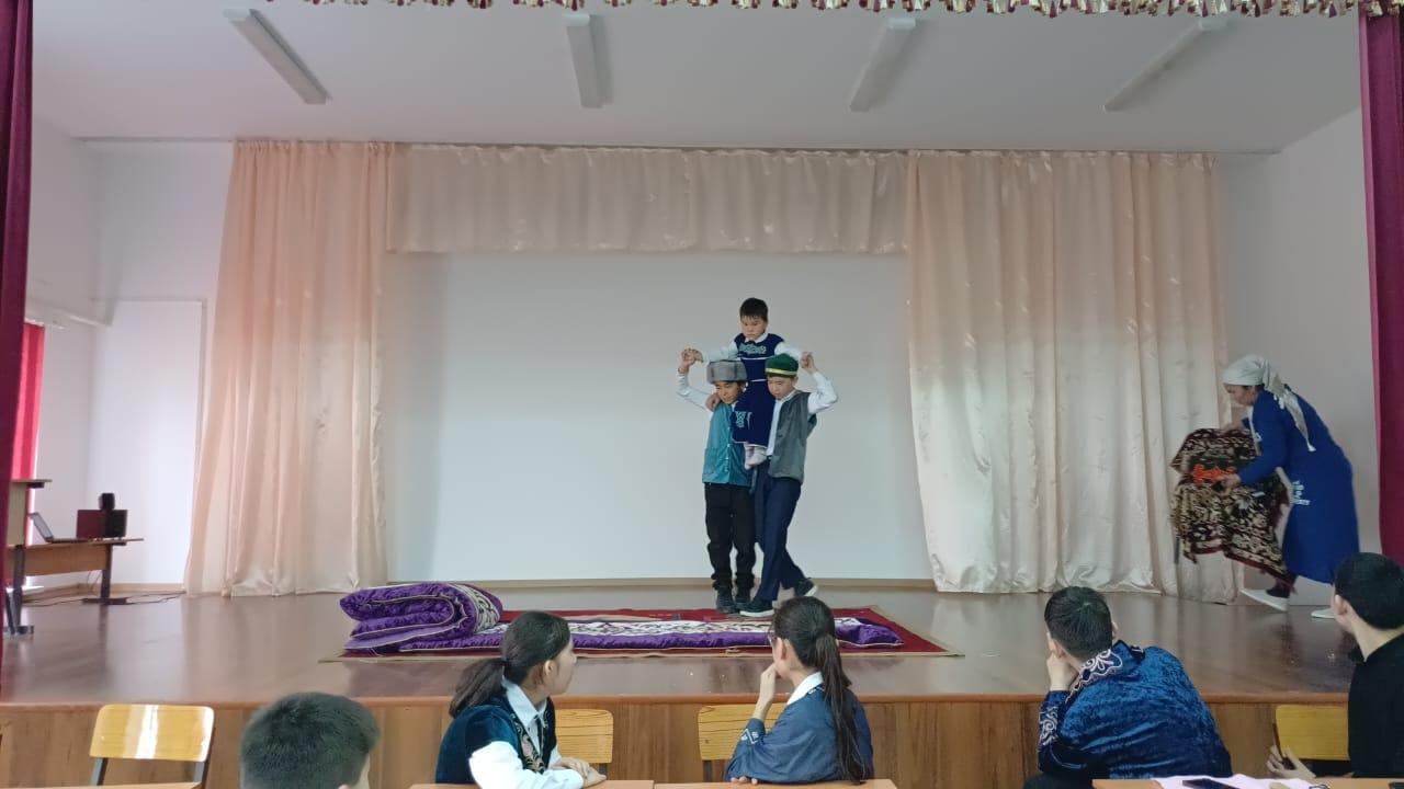 Салт-дәстүрім - қазынам