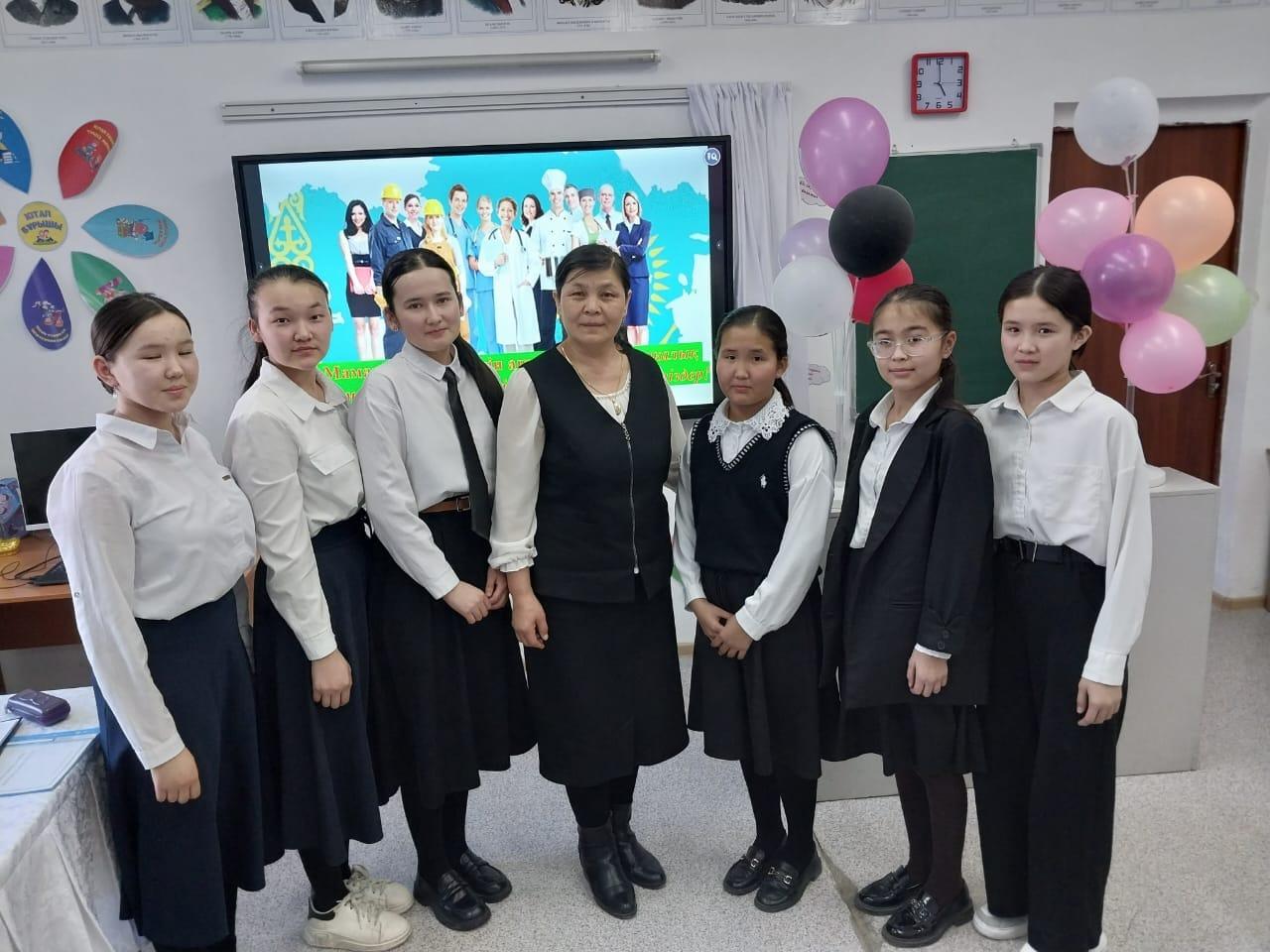 МАМАНДЫҚТАР ӘЛЕМІН АШАМЫЗ…