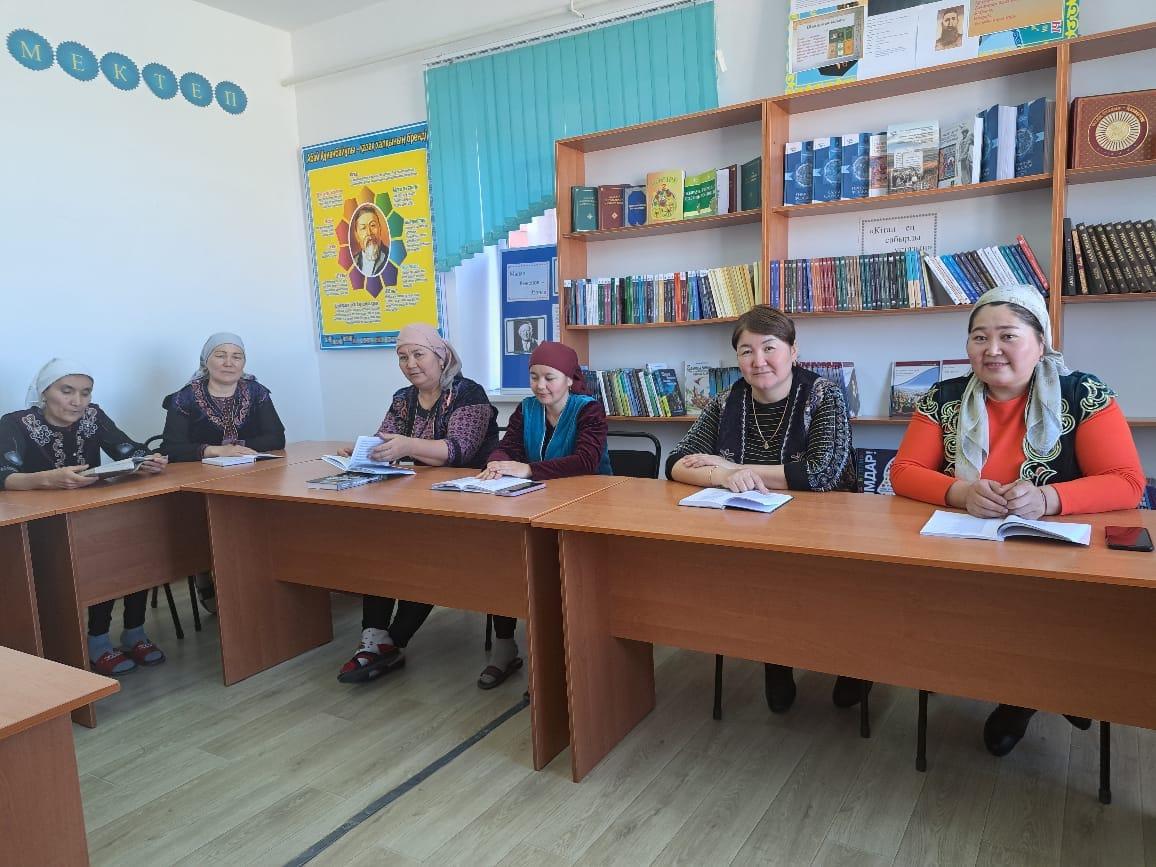 Оқырман ана