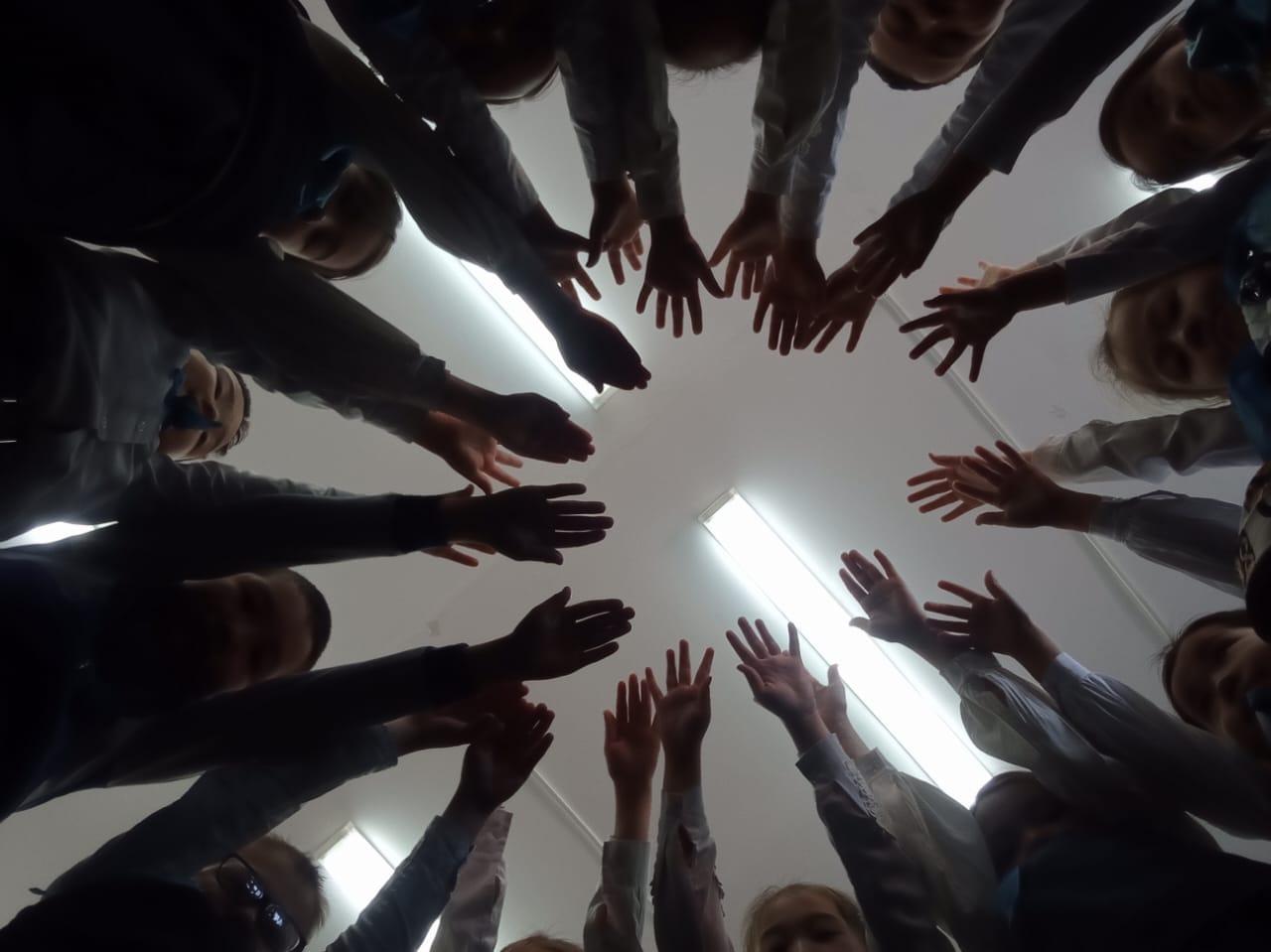 Шаңырақ күні