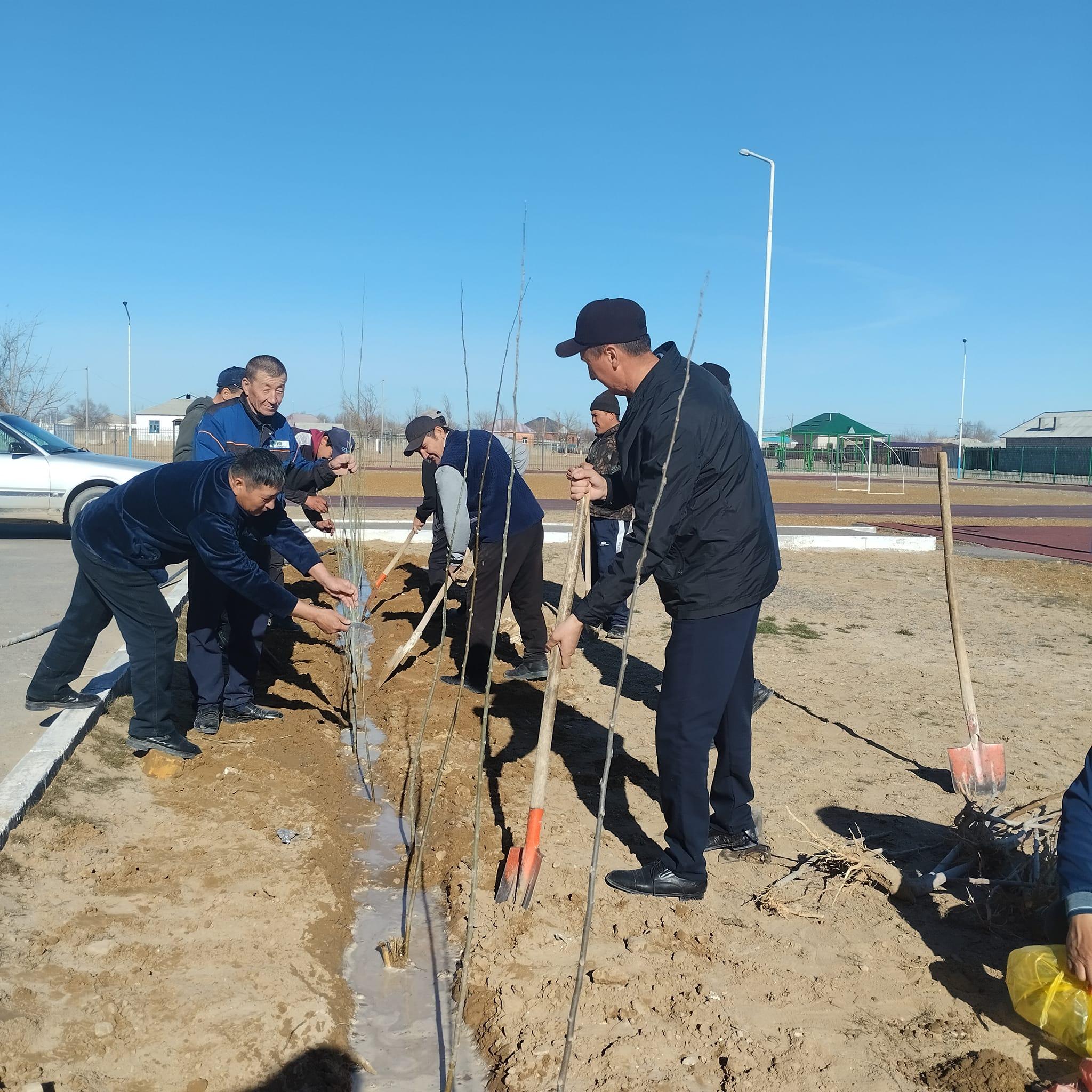 ЖАҢАРУ КҮНІ