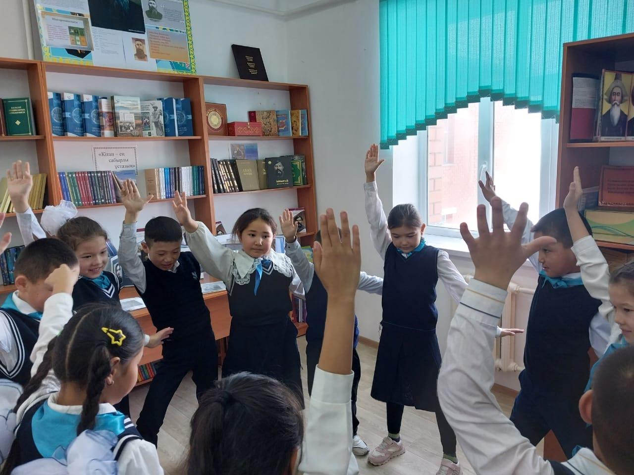 Менің -қызықты кітабым