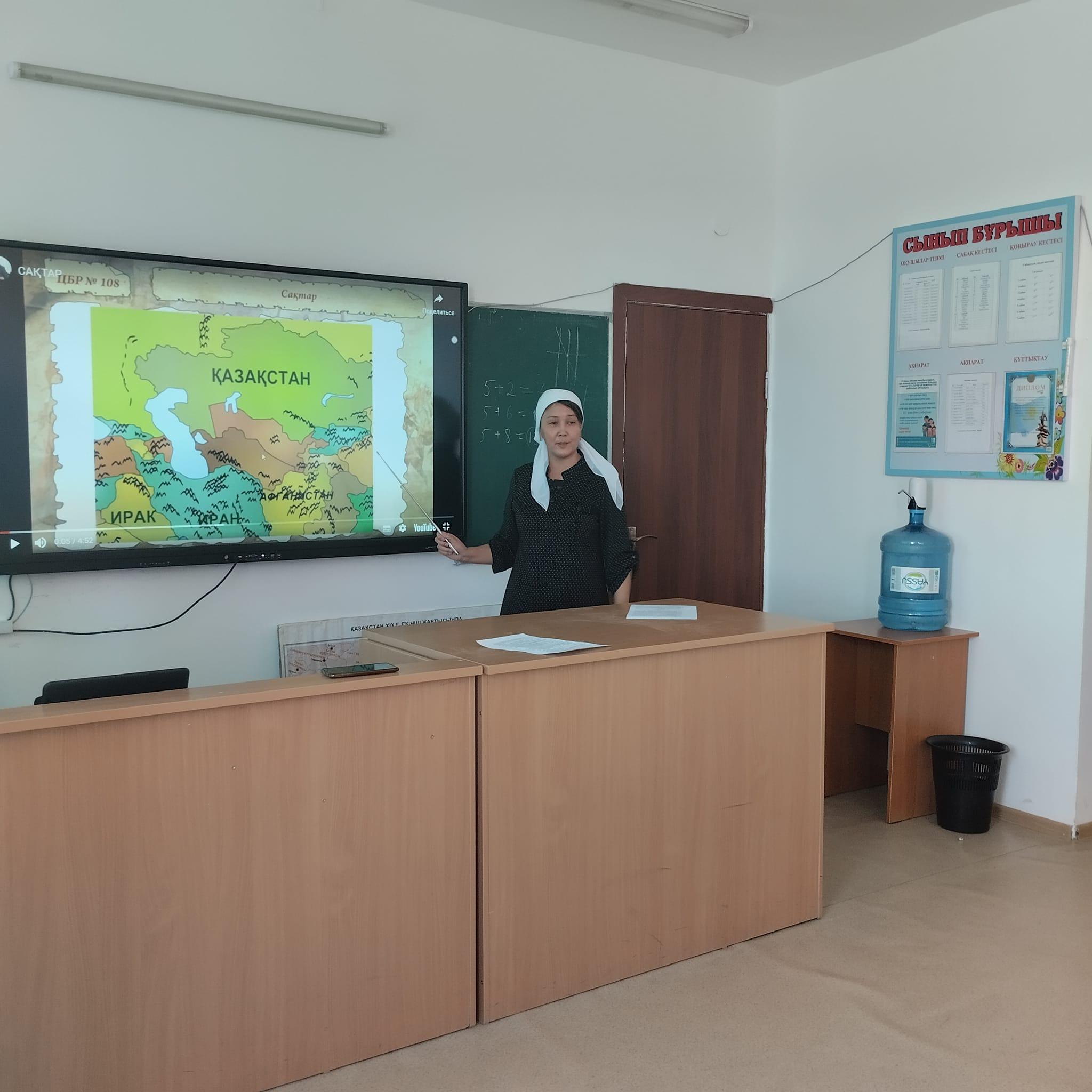 Сапалы білім - болашақ бастауы