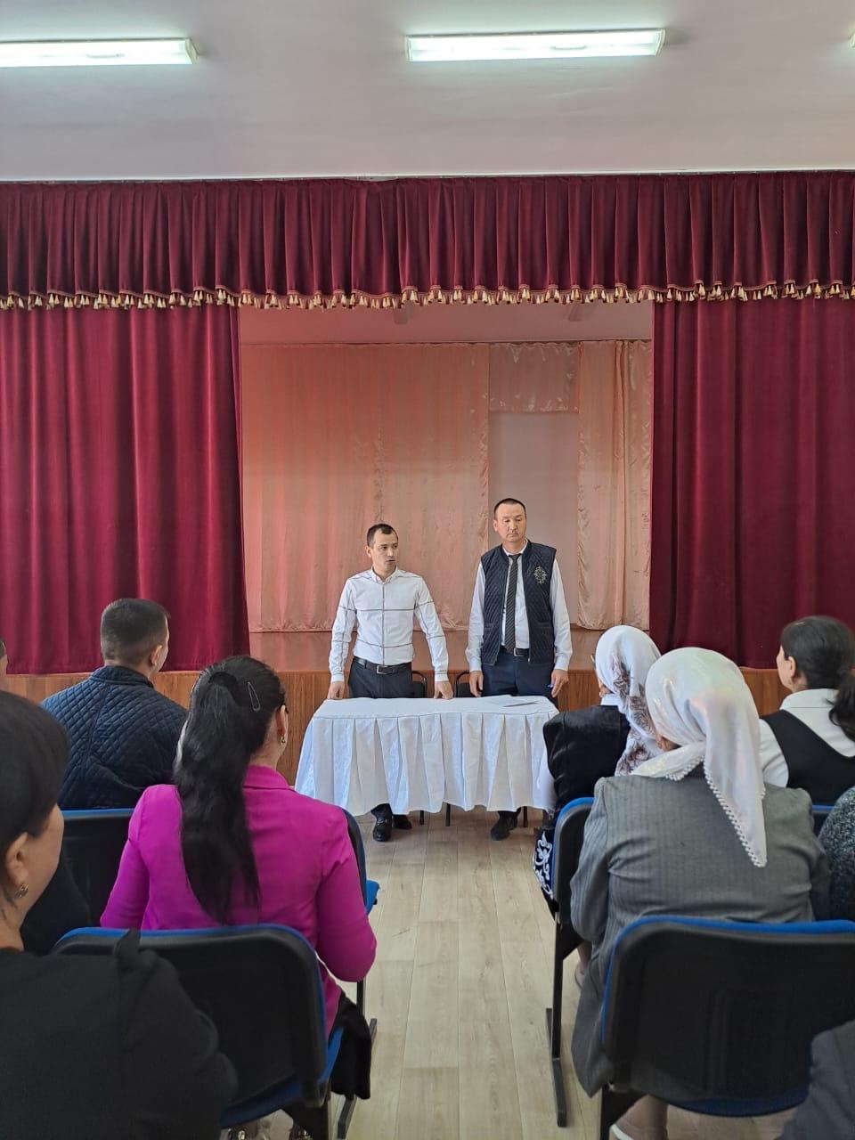 Кезектен тыс ата-аналар жиналысы