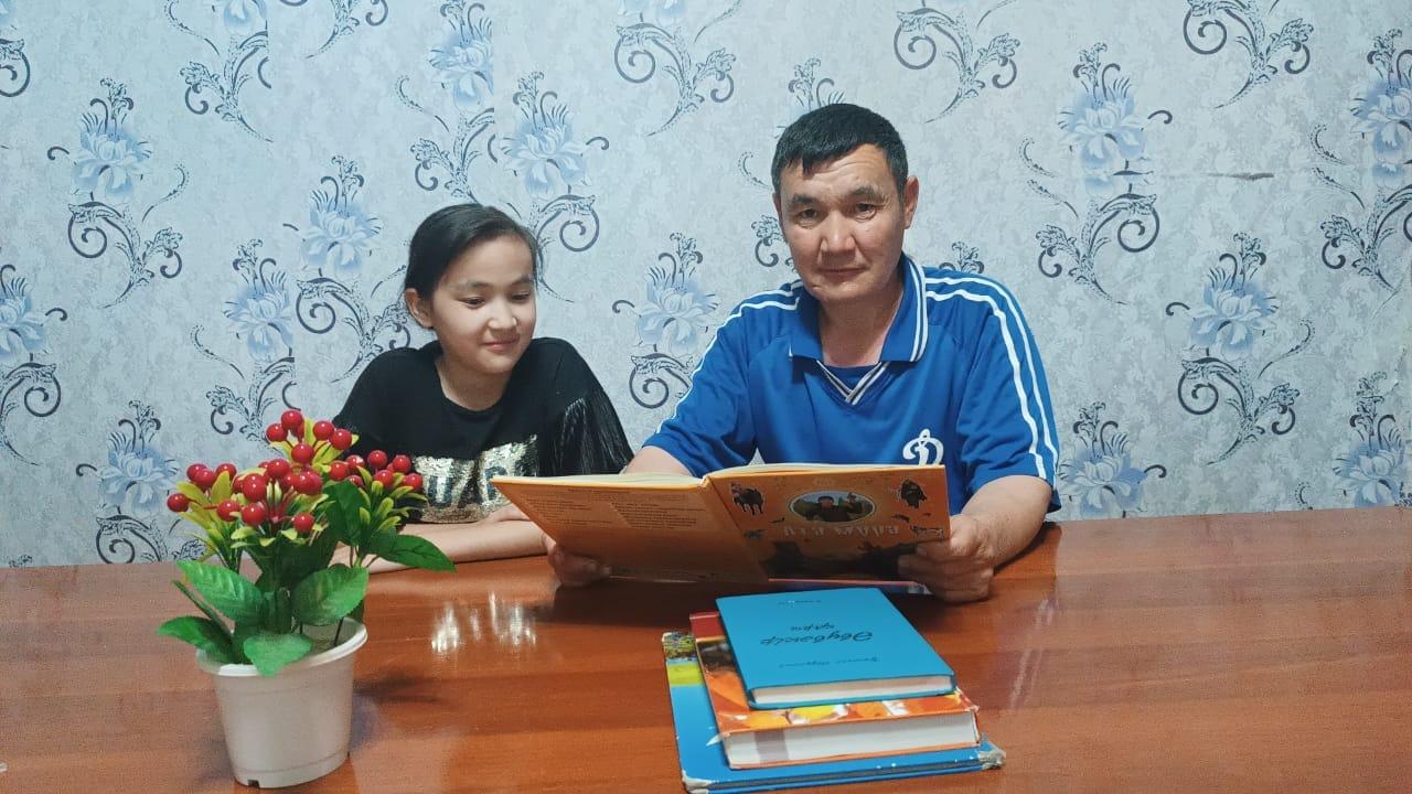 Әкем үйреткен