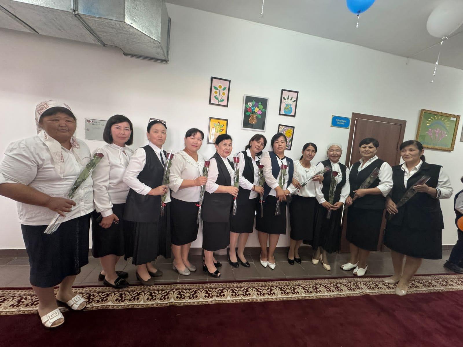 Қалдырған ізін мәңгілік